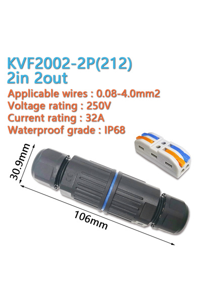 Choice موصل كابل مقاوم للماء IP68 موديل 2002-2P، توصيل سريع KVSF-15، مدخلان و...