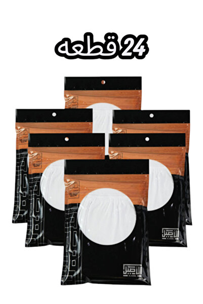 AL ASEEL GAME الاصيل هاف قطن رجالي 24 قطع