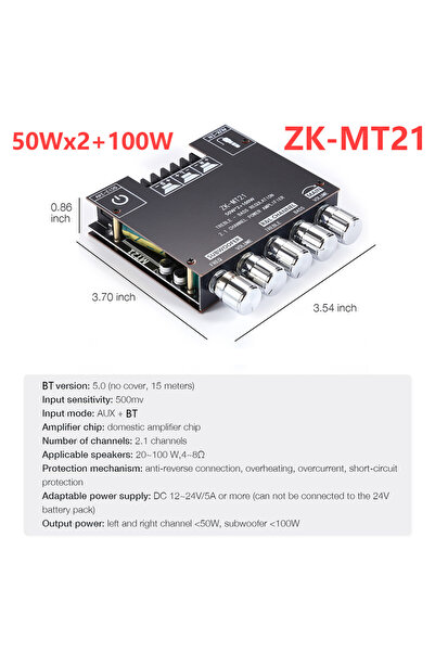 Choice ZK-MT21 ZK-HT21 ZK-MT21 160 واط × 2 + 220 واط 50 واط × 2 + 100 واط مضخم صوت رقمي بتقنية بلوتوث