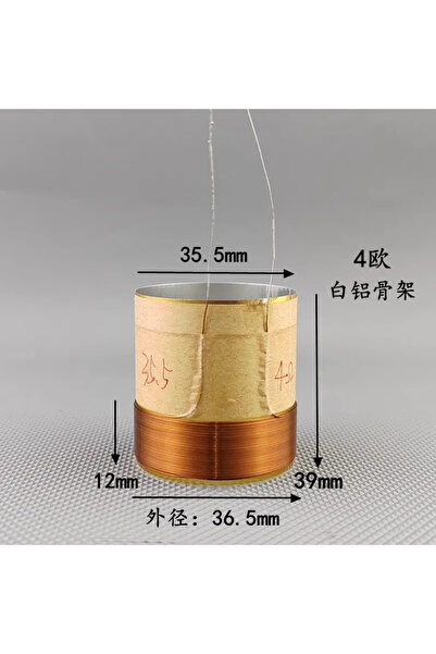 Choice10 35.5 مم - 4 أوم 1 قطعة 3/4/5/6.5/8/10/12/15/18 بوصة 19.5 مم ~ 100 مم...
