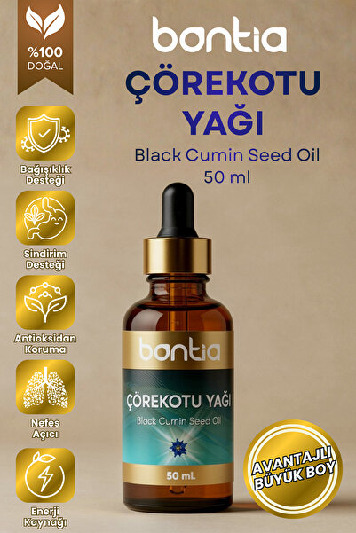 Bontia Black Cumin Seed Oil 50 ml – Herbal Care Oil for Immune Support, Hair ...