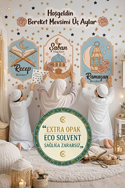 Kt Grup Ramadan Trei luni de sezon de abundență Recep Şaban Ramadan Autocolant de perete pentru ușă de sticlă