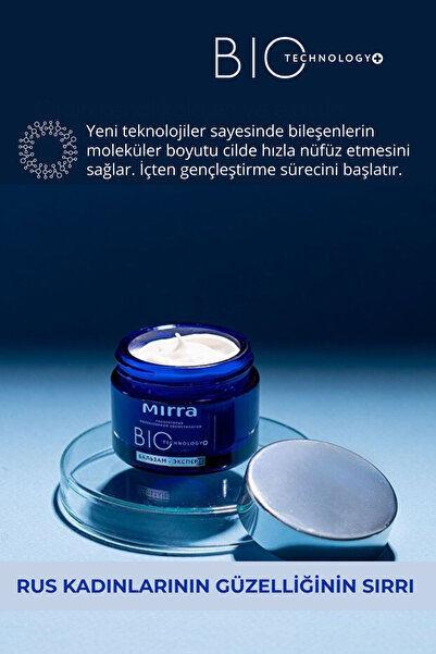 Anti aging Gece Yüz Kremi Yaşlanma ve Kırışıklık karşıtı Su bazlı Yoğun nemlendirici Peptit Pantenol
