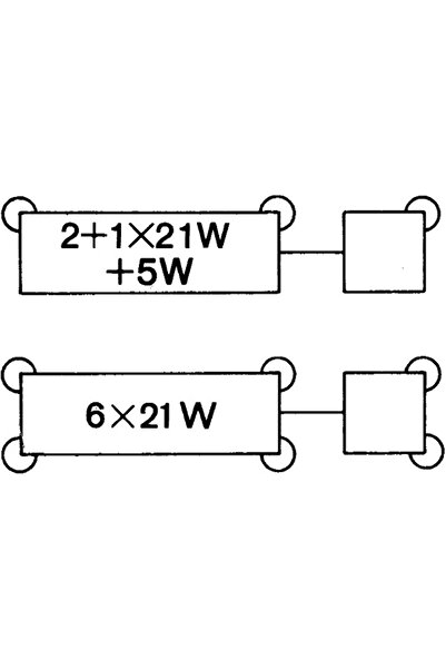 Hella Modul Semnalizare Vw Passat B3/b4 (3a2, 35i) 1988-1996 Benzina