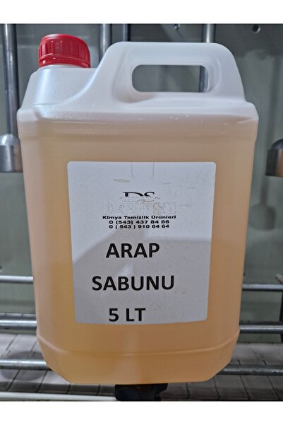 DERİNSU KİMYA صابون عربي سائل 5 لتر