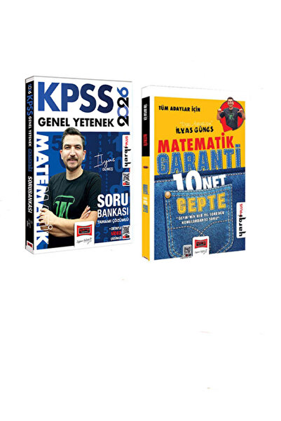Yargı Yayınları 2026 KPSS İlyas Güneş Genel Yetenek Matematik Soru + Matematik Garanti 10 Net Cepte Set