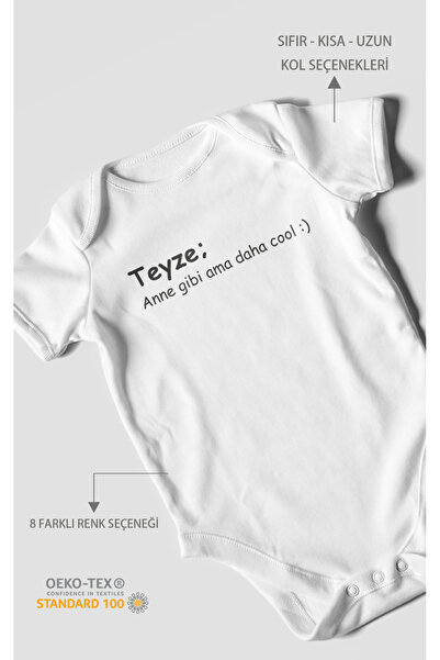 MorivoKids تيزي؛ مثل الأم ولكن أكثر أناقة مطبوع بدلة أطفال – بدلة بزرّات كبس ...