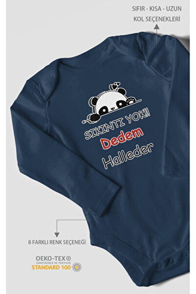 MorivoKids بدون مشاكل، سيعالجها جدي مطبوع - بدلة أطفال - بدلة بزرار |   100% ...