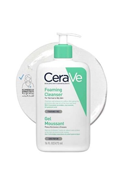 Other غسول رغوي للبشرة العادية إلى الدهنية للوجه والجسم - 473 مل