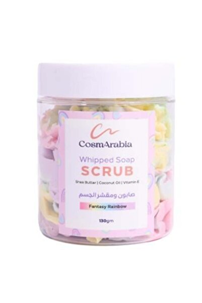 Cosmarrabia صابون ومقشر الجسم الكريمي بألوان قوس قزح من كوزماريبيا - 130 غرام