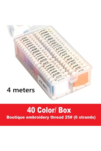 Choice 6 خيوط، 40 لونًا، خيط بطول 4 أمتار، 120 لونًا، 80 لونًا، خيط تطريز، خي...