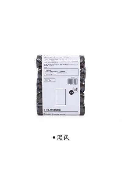 Choice كيس قمامة أحمر سميك للغاية للاستخدام مرة واحدة - ملون، سهل الربط، مناس...