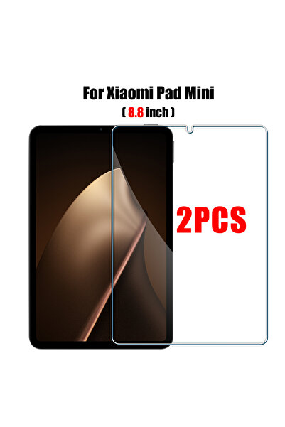 Choice واقي شاشة زجاجي مقوى لجهاز شاومي باد ميني (قطعتان) مقاس 8.8 بوصة، صلابة 9H.