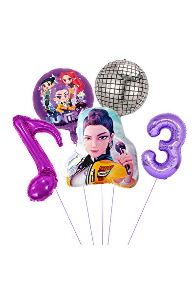 Choice مجموعة بالونات عيد ميلاد بتصميم صيادات من هاسبرو، عبوة واحدة، 3 قطع، ط...