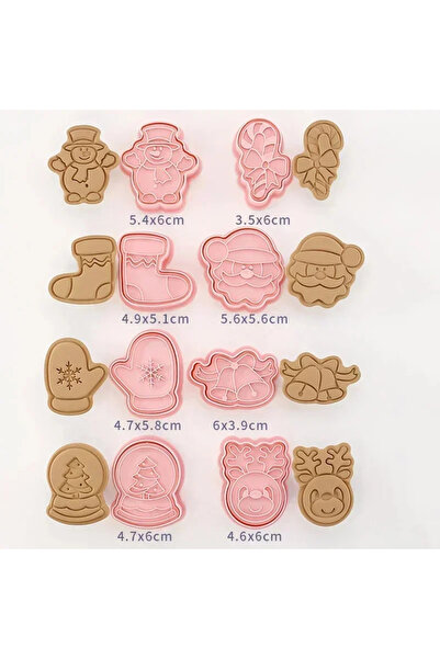 Choice مجموعة من 8 قطع من قوالب البسكويت الكرتونية المصنوعة يدويًا، قوالب بلا...