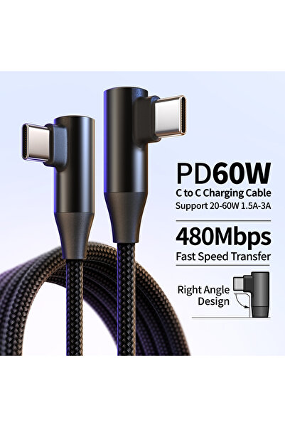 Choice كابل شحن سريع USB-C إلى Type-C بطول 2 متر، أسود اللون، بقدرة 60 واط/3 ...