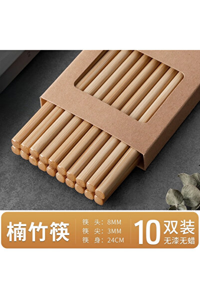 Choice ١٠ أزواج من عيدان تناول الطعام المصنوعة من الخيزران الطبيعي الفاخر مع ...