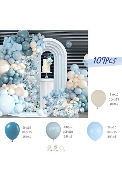 Choice مجموعة أخرى BL507171-107 قطعة من أقواس البالونات باللون الأزرق الترابي...