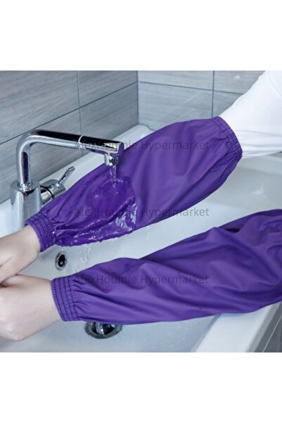 Choice أكمام واقية من الماء، لون بنفسجي، زوج واحد، مزودة بأساور مطاطية، مناسب...