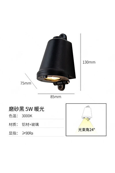 Choice Warm light Black LED outoor waterproof Wall light Villa Garden Light W...