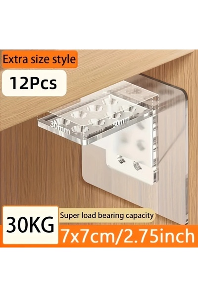 Choice 12 قطعة من حوامل الرفوف اللاصقة شديدة التحمل ذات التثبيت القوي، بدون ا...