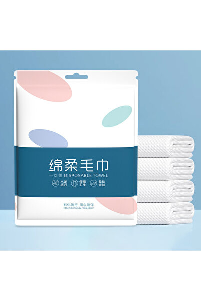 Choice 20PCS 140x70CM disposable towel, towel set, thick towel, portable travel independent packaging trave