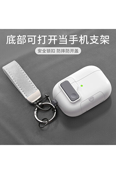 Choice جراب حماية جديد لهاتف AirPods Pro 3 أبيض اللون (رقم الموديل B 9292 202...