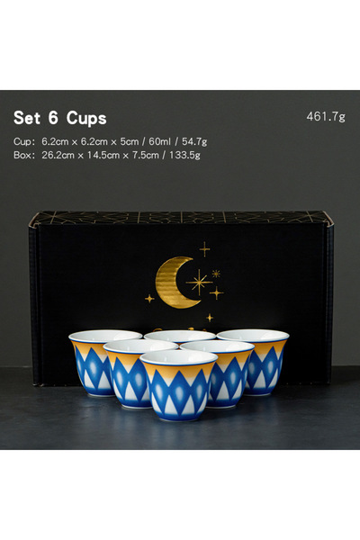 KB 6 sets of diamond-patterned coffee cups and espresso cups