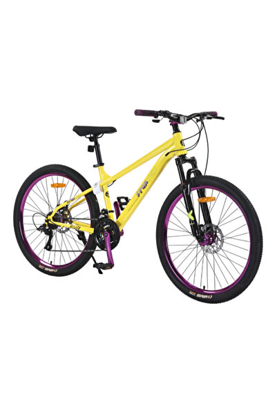 Sportex 21-Speed Steel Frame Bicycle 26inch