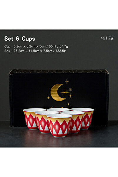 KB 6 sets of diamond-patterned coffee cups and espresso cups