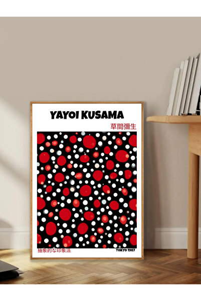 Tuba Decor Tablo dintr-o singură bucată cu rame din lemn pentru sufragerie, s...