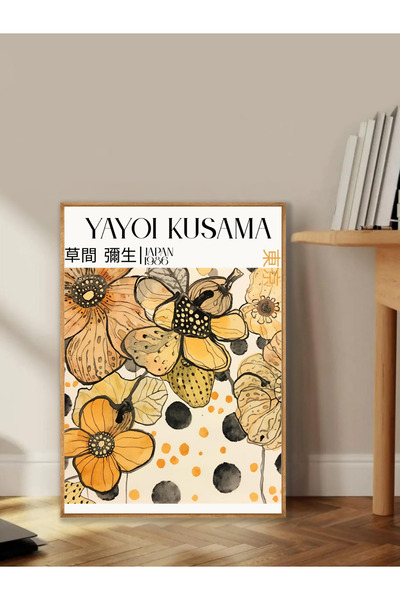 Tuba Decor Tablo dintr-o singură bucată cu rame din lemn pentru sufragerie, s...