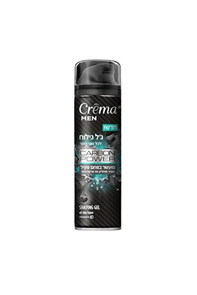 Crema Gel de ras Carbon Power pentru bărbați, 200 ml