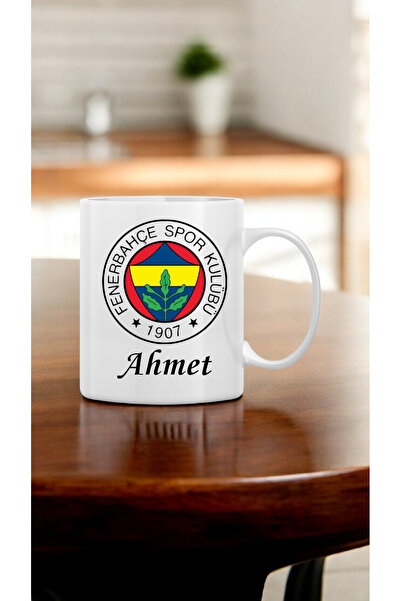 Broşürevim Özel Tasarım İsim Yazılabilir Kişiye Özel Çift Yön Baskılı Hediyel...