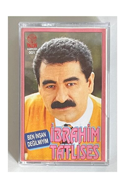 Raks إبراهيم تاتليسيس أنا لست إنسانًا كاسيت