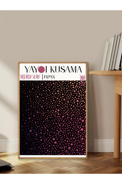 Tuba Decor Tablo dintr-o singură bucată cu rame din lemn pentru sufragerie, s...