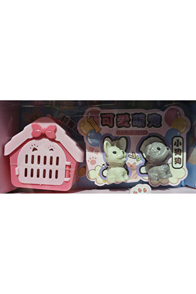 1way مجموعه دمى بملحقاتها