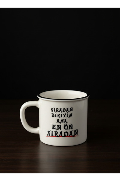 Elista Porcelain Mug with Enamel Lettering and Square Characters 250 ml 13