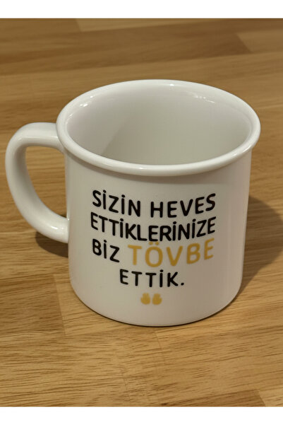 Elista Porcelain Mug with Enamel Lettering and Square Characters 250 ml 2