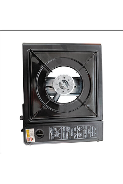 O.M.D Aragaz camping, aprindere automata, dubla alimentare butelie spray sau gaz