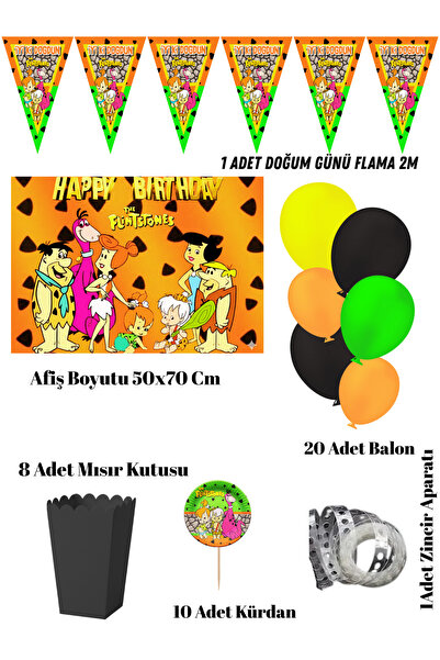 HAPPYLOOPPARTY مجموعة حفلات عيد الميلاد من العصر الحجري بام بام تشاكيل