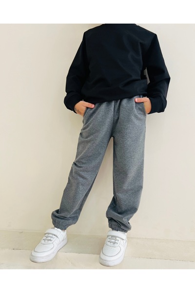 DİVİSTA Παιδική φόρμα Unisex άνετη από βαμβάκι με ελαστικό κάτω μέρος