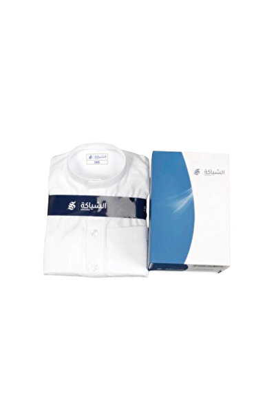 al shiaka الشياكة | ثوب رسمي رجالي أبيض ياقة حلق أكمام سادة - زرار - طول 61