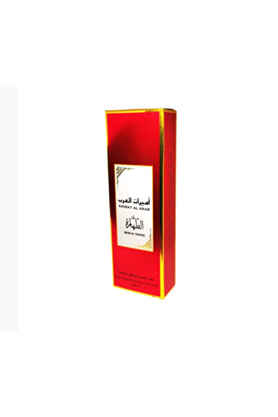 amerat al arab معطر الجسم والمناطق الحساسة مسك الطهارة