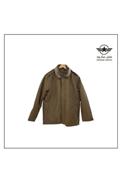 Scudo Public Security Jacket - Khaki