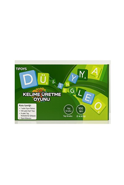 TİFOYS لعبة إنتاج الكلمات