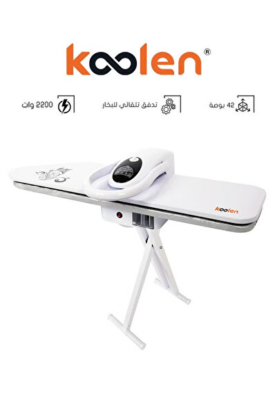 Koolen Garment Steam Press - 42" - Digital - 500 ml 2200 W 803102009 White