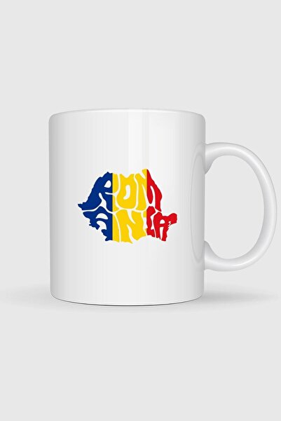 Bahriyeli Collection كأس رومانيا مطبوع