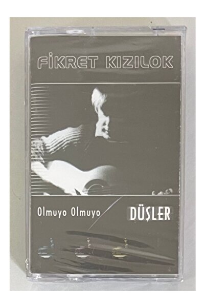 Taç Müzik كاسيت الأحلام من فيكريت (كاسيت جديد)