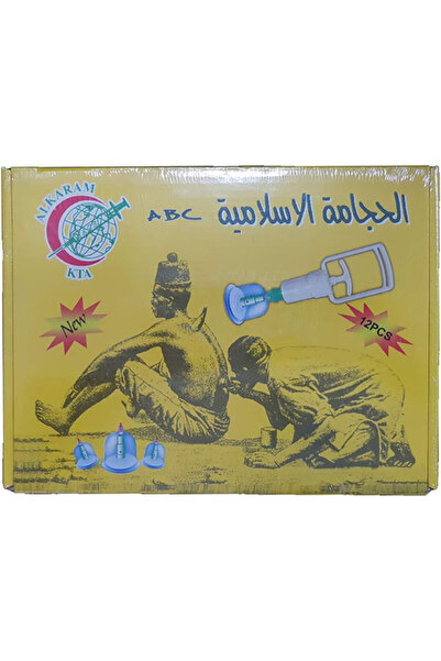 ALKARAM جهاز شفط، 12 قطعة